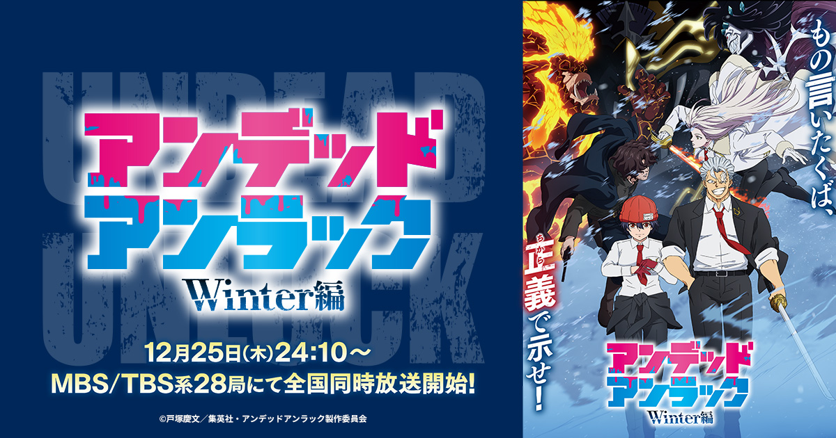 Site image of the bookmark